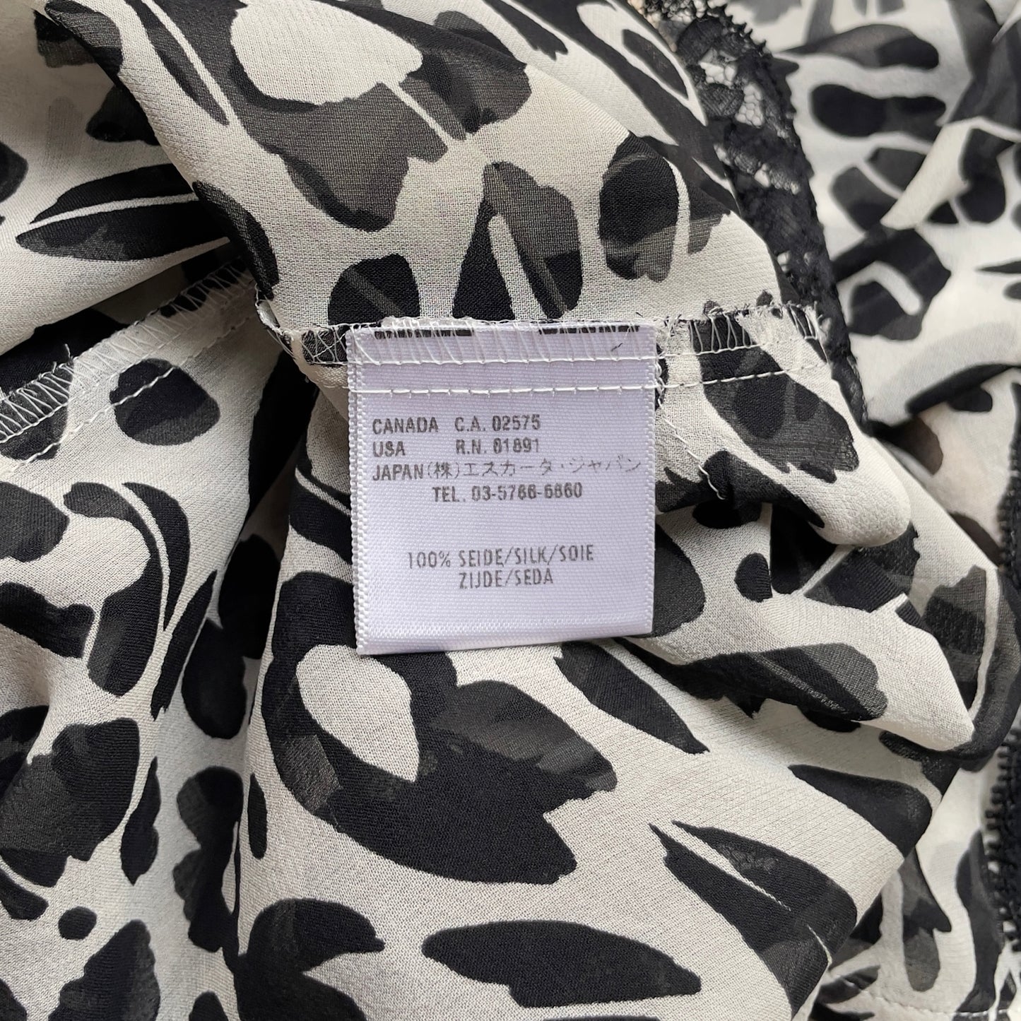 Animal Print Tie-neck Silk Sleveless Blouse - ESCADA